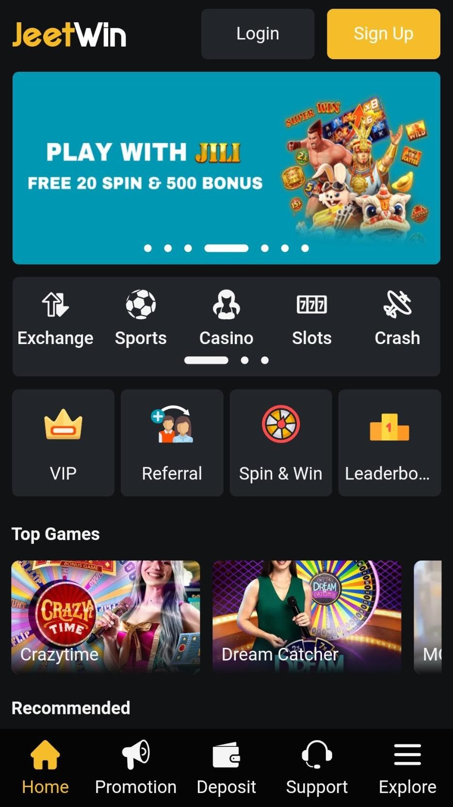 JeeTwinOnlineCasino কি আরও অন্যান্য পেমেন্ট পদ্ধতি সুপারিশ করে?