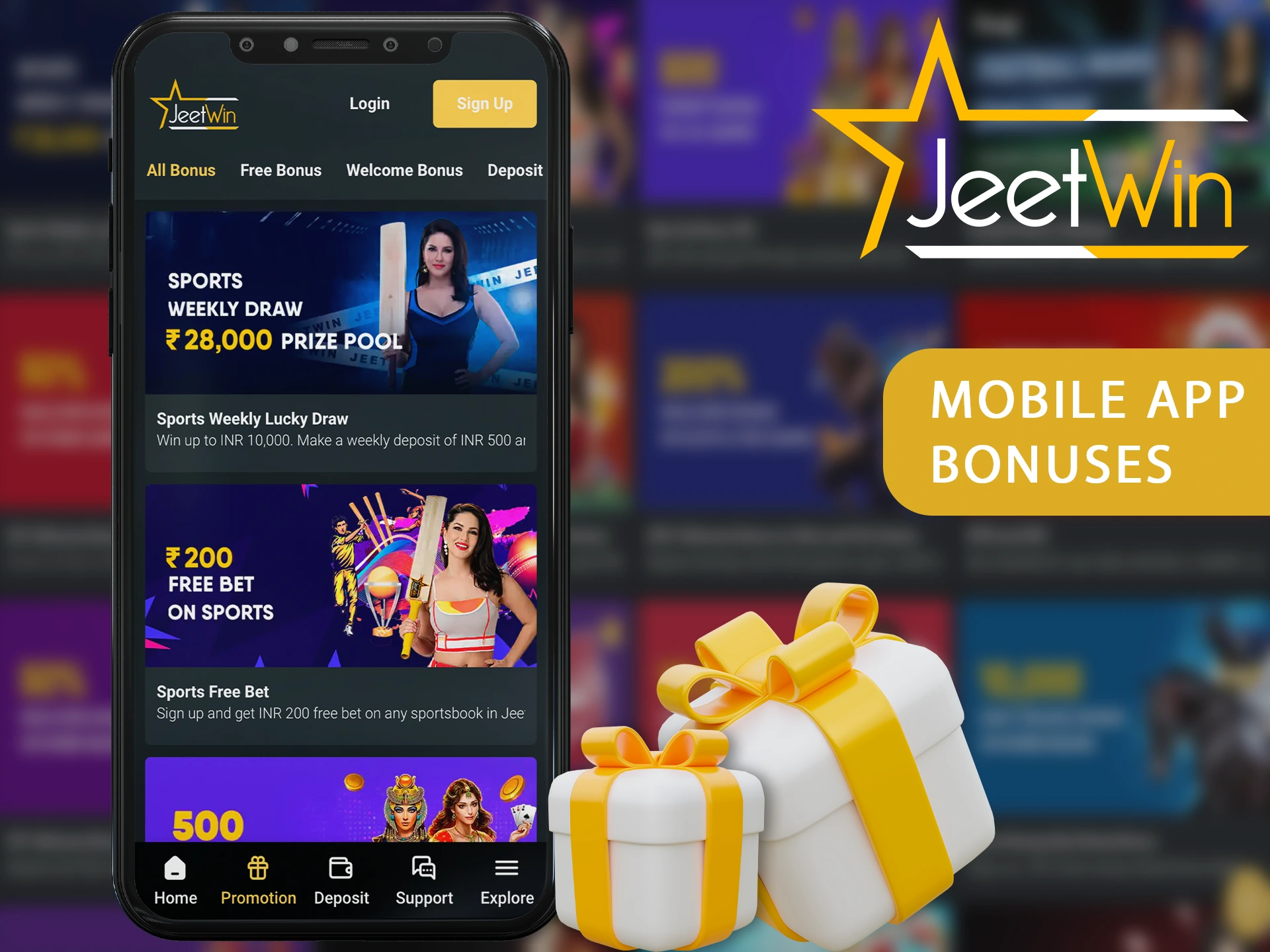 JeeTwin এর কারণে কেউ ক্ষতিগ্রস্ত হয়েছে কি?